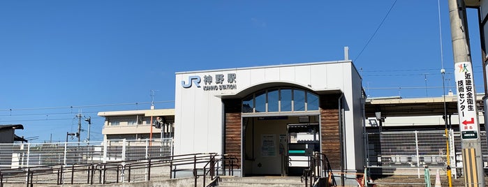 Kanno Station is one of 加古川線の駅.