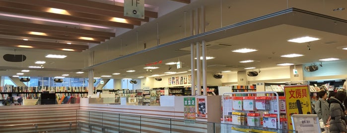 啓文堂書店 武蔵小金井店 is one of 本屋さん.