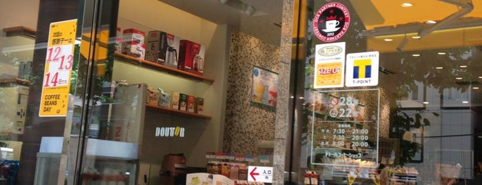 Doutor Coffee Shop is one of สถานที่ที่ Joyce ถูกใจ.