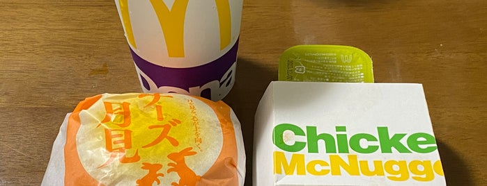 McDonald's is one of 下総.