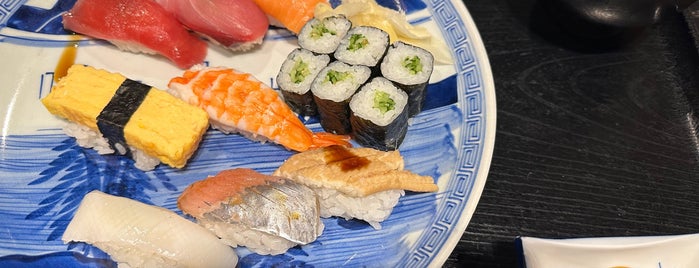 Pintokona is one of Sushi.