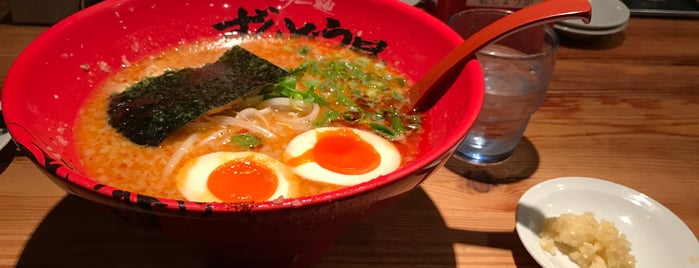 Ramen Zundouya is one of Tempat yang Disukai Vlad.