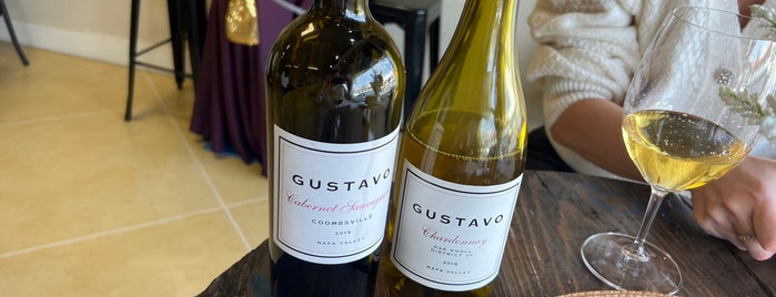 Gustavo Wine is one of 呑み処.