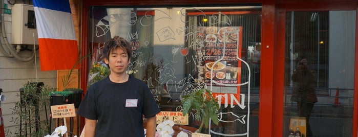 ビストロJIN is one of Jernej’s Liked Places.