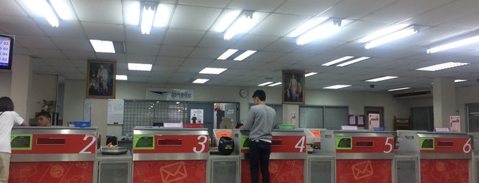 Nonthaburi Post Office is one of P.O..