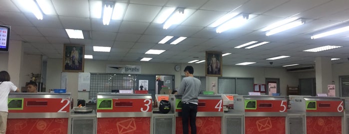 Nonthaburi Post Office is one of ช่างกุญแจนนทบุรี 094-861-1888 ช่างกุญแจมืออาชีพ.