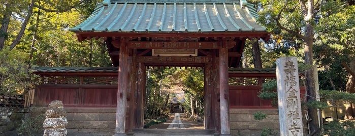 寿福寺 is one of 鎌倉二十四地蔵巡礼.