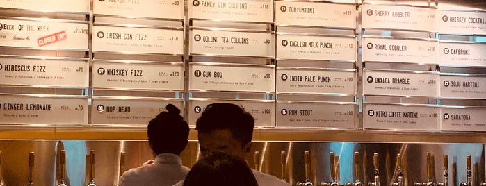 Bar 6IX is one of 香港的士係乜嘢色?!.