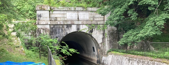 山ノ谷橋（黒岩橋） is one of 京都の公共事業-琵琶湖疎水.