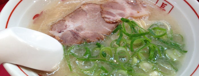 Yamachan is one of Food-to-do.