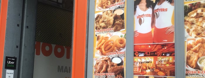 HOOTERS 大阪店 is one of 大阪.