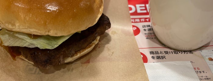Wendy's First Kitchen is one of Other Food - Tokyo.