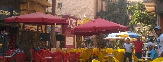 Central Cairo is one of Places i Visit ^_^.