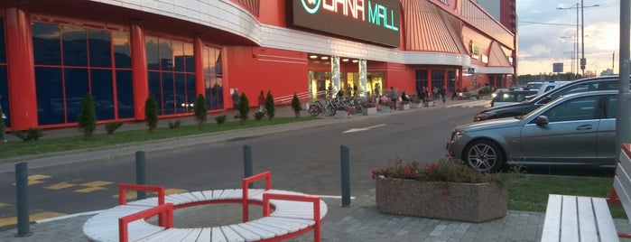 Dana Mall is one of Belarus.