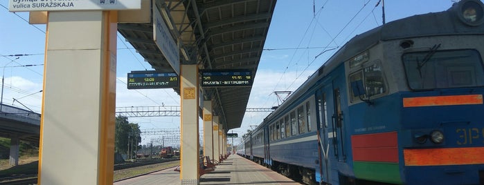Станция «Институт Культуры» is one of long way home.