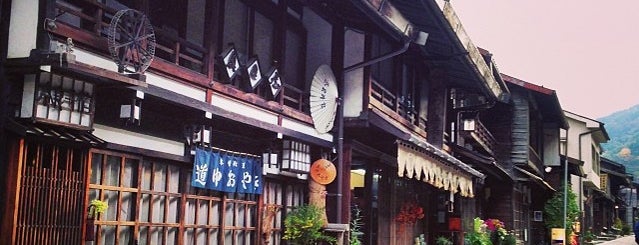 中山道 木曽路 奈良井宿 is one of 東日本の町並み/Traditional Street Views in Eastern Japan.