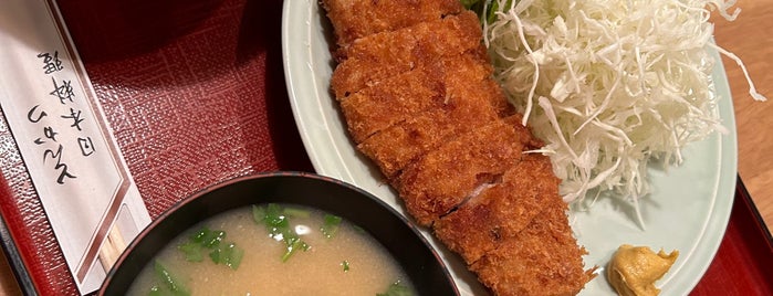 とんかつ 割烹 武石 is one of Favourite Restaurants.