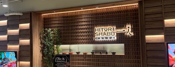 Hitori Shabu is one of Lieux sauvegardés par Art.