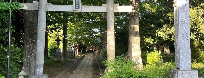 村社稲荷神社 is one of 自転車でお詣り.