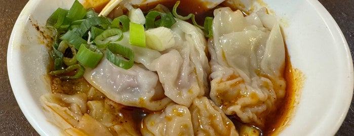 老鄧担担麵 is one of Noodle or Ramen? 各種麵食在台灣.