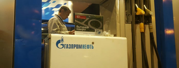 Газпромнефть АЗС № 45 is one of Продукция Sanitelle на АЗС.