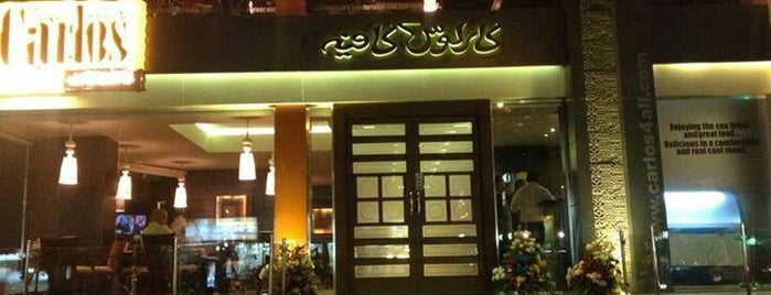 Carmen Cafe is one of cairo.