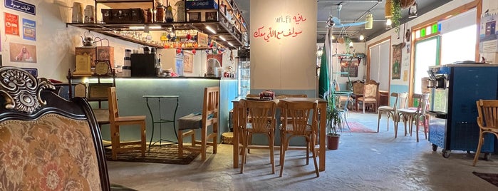 مقهى حصة is one of Lugares favoritos de Ahmed.