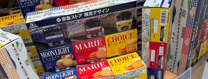 もとまちユニオン is one of Top picks for Food and Drink Shops.