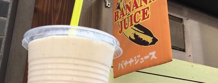 Banana Juice is one of 行きたい（white）.