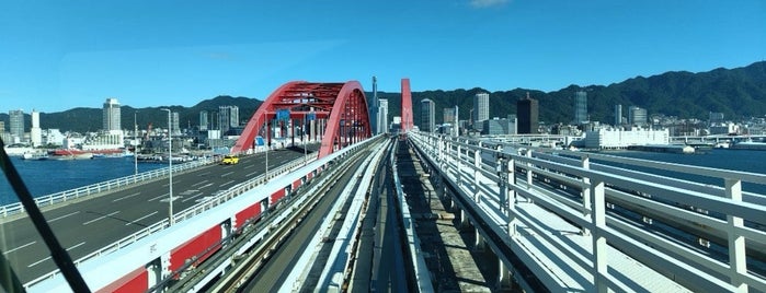 神戸大橋 is one of 土木学会選奨土木遺産 西日本・台湾.