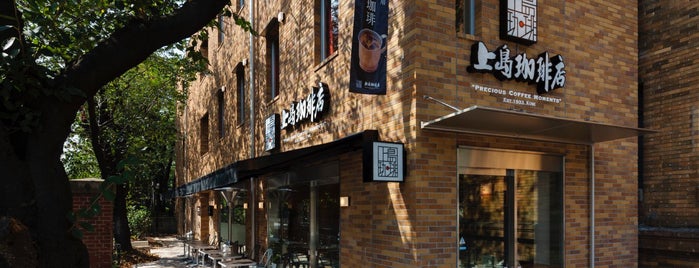 Ueshima Coffee House is one of Tempat yang Disukai Horimitsu.