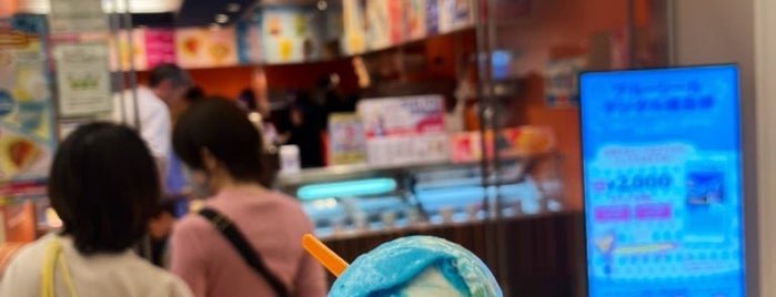 BLUE SEAL is one of Ice cream.