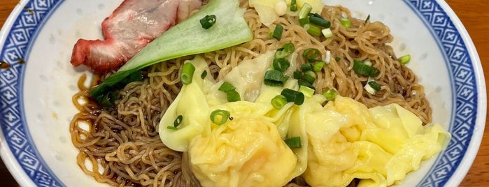 香港麺 新記 is one of chinese.