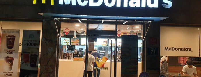 McDonald's is one of Lugares favoritos de EunKyu.