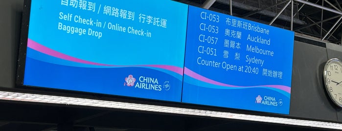 China Airlines Check-in Counter is one of Taiwan.