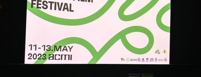 Australian Centre for the Moving Image (ACMI) is one of Australia 2017.