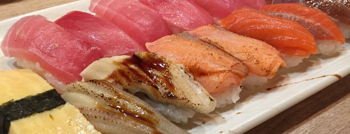 神楽坂 すしアカデミー is one of Ristoranti sushi a Tokyo.