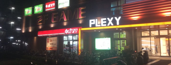 GAME safari　八潮店 is one of ゲーセン.