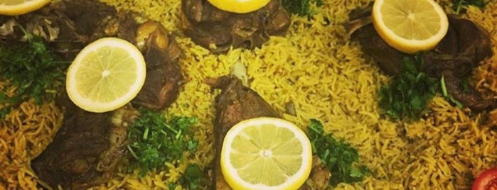 Al Jasra Traditional Food is one of Doha.