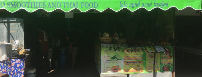 ADDY's Happy Smoothies is one of Chiang Mai To-Dos.