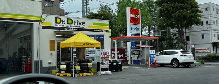 ENEOS Dr. Driveセルフ府中栄町店 is one of 遠征 car.