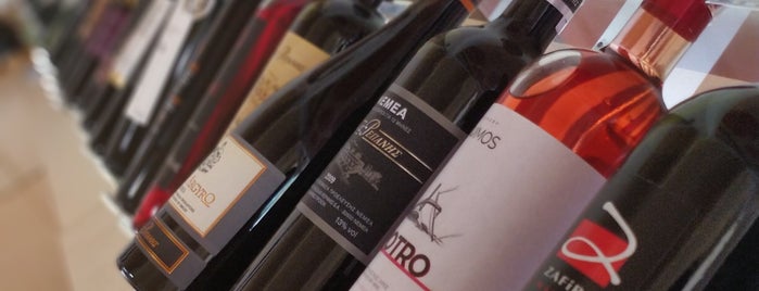 Nemea Wine Federation is one of Lugares favoritos de mariza.