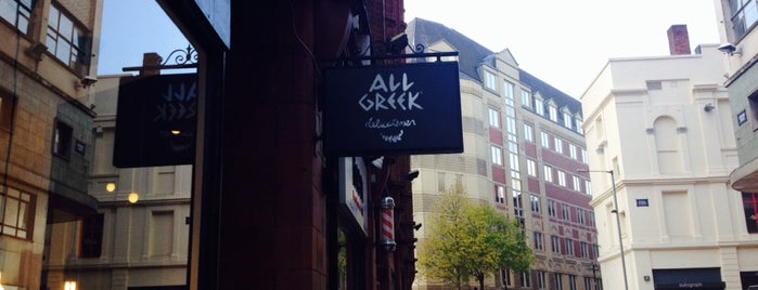 All Greek Delicatessen is one of Independant Birmingham.