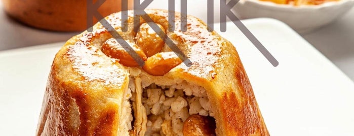 Kikirik is one of İstanbul lezzet noktaları.