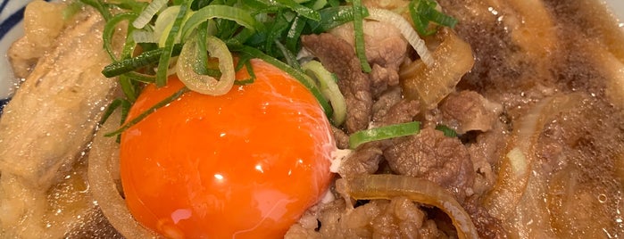 丸亀製麺 金沢もりの里店 is one of 丸亀製麺 中部版.