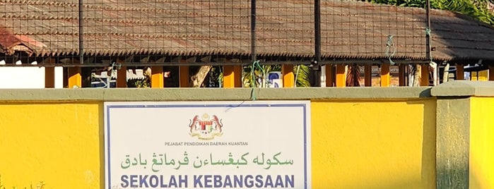 Sekolah Kebangsaan Permatang Badak is one of Learning Centres, MY #1.