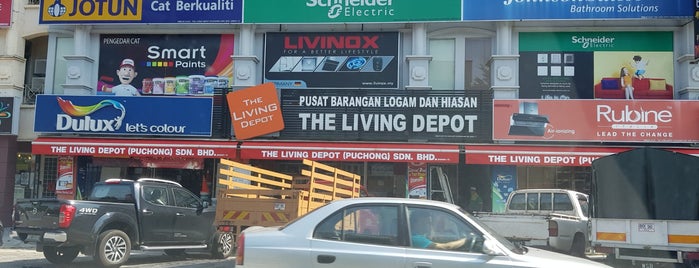 The Living Depot is one of Tempat yang Disukai Teresa.