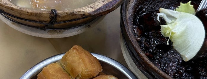 Restoran Bak Kut Teh Ah Foong is one of Chinese food.