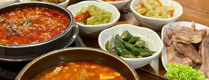Dae Jang Gum (大长今) Korean Restaurant is one of Orte, die Kern gefallen.