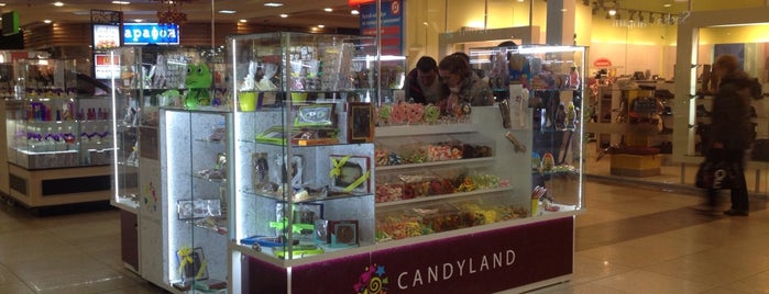 CandyLand is one of ТРК "Караван".
